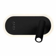 Светильник настенный Candellux MIRACLE 2x6 Вт черный/белый 22-75796 Светильник настенный Candellux MIRACLE 2x6 Вт черный/белый 22-75796