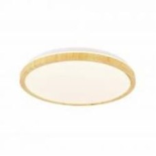 Люстра потолочная Candellux GANDAVA 1x18 Вт белый 13-75109