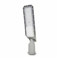 Светильник светодиодный Lightwell консольный ZY-DY11-65K-150W SMD 150 Вт серый 265955