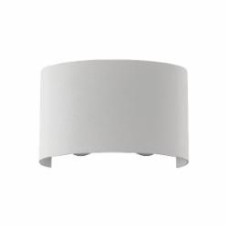 Светильник настенный Hopfen Lens-4 WH 4x4 Вт белый