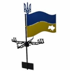 Флюгер Флаг 115 см