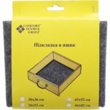 Коврик в ящик Comfort Textile Group 360х510 мм войлок серый
