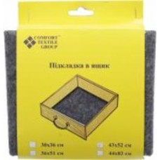 Коврик в ящик Comfort Textile Group 430х520 мм войлок серый