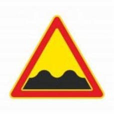 Знак дорожный 1.10 Неровная дорога (І типоразмер) ГОСТ