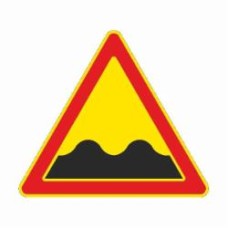 Знак дорожный 1.10 Неровная дорога (II типоразмер) ГОСТ