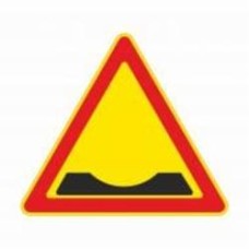 Знак дорожный 1.12 Выбоина (II типоразмер) ГОСТ