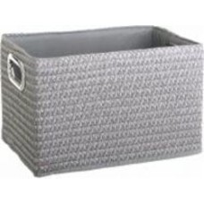 Короб для хранения складной Handy Home QR08F-L 220x310x190 мм