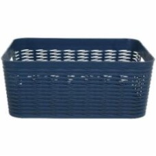 Ящик для хранения Vivendi CN231029-7 BL синий Raffia 11 л 13,5x350x290 мм