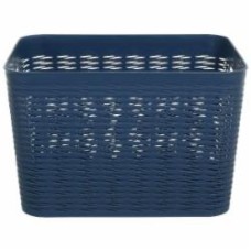 Ящик для хранения Vivendi CN231029-8 BL синий Raffia 19 л 22x35x29 мм