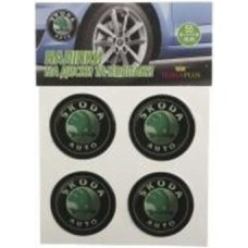 Наклейка TERRAPLUS на колпаки и диски Skoda 55 мм 4 шт.