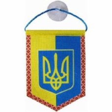 Декоративная подвеска Украина
