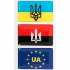 Набор шильд Набор шильд Флаг Украины, Флаг УПА, Флаг ЕС, 67Х40мм
