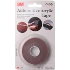 Двусторонняя клейкая лента 3M 30320-2-BL 9x8 мм 3 м серый