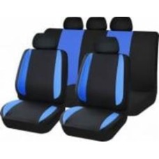 Комплект чехлов на сиденья Auto Assistance универсал TY1624-3 черный с синим