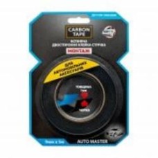 Двухсторонняя автомобильная клейкая лента CARBON TAPE AUTO MASTER AM95 вспененная 9 мм х 1 мм х 5 м черный