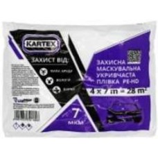 Пленка маскировочная защитная укрывочная KARTEX 400х700 см 28 м2