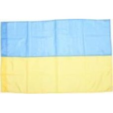 Флаг П6 нейлон (П6)