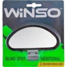 Зеркало дополнительное WINSO с регулировкой угла наклона на блистере (210210)
