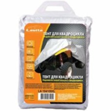 Тент для квадроцикла LA 104108XL Lavita