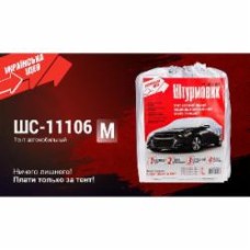 Тент автомобильный Штурмовик ШC-11106 M