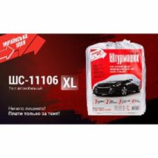 Тент автомобильный Штурмовик ШC-11106 XL