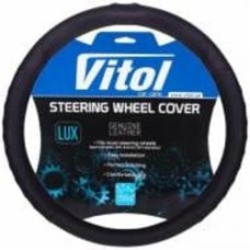 Чехол на руль Vitol B 401 M черный