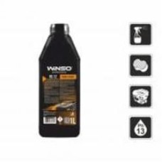 Средство для мытья двигателя Rs12 Engine Cleaner (концетрат 1:10) 880810 1000мл