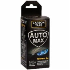 Самоклеящаяся карбоновая пленка CARBON TAPE AUTO MAX 5D 100 мм x 3 м черная