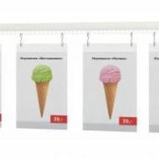 Карман подвесной A4 с двумя металлическими люверсами