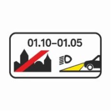 Знак дорожный GIS UKRAINE 7.26 Срок применения дневных ходовых огней (дневного света) (I типоразмер) ГОСТ