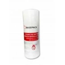 PVA-рукав BASEPACK под запайщик (580 х 2 + (50 х 4)) х 20 мкм повышенной прозрачности для химчистки 10 кг