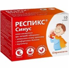 БАД РЕСПИКС® Синус порошок для приготовления согревающего напитка со вкусом земляники в саше 10 шт.