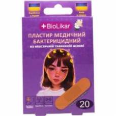 BioLikar Пластырь медицинский бактерицидный на эластичной тканевой основе 25мм x 72мм. 20 шт.