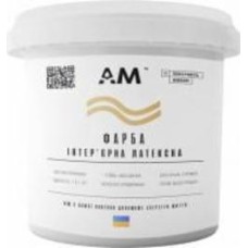 Краска интерьерная латексная AM Coatings мат 1 л 1,37 кг Краска интерьерная латексная AM Coatings мат 1 л 1,37 кг