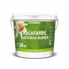 Краска известковая Feromal Kalkfarbe 10 л 14 кг