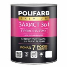 Эмаль Polifarb полиуретановая Захист 3в1 антикоррозионная белый глянец 2,7 кг