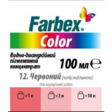 Колорант Farbex Color красный 100 мл