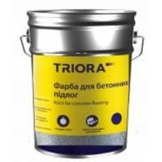 Краска акриловая Triora База TR для бетонных полов шелковистый мат 12 кг