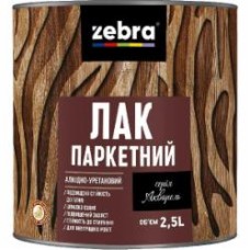 Лак паркетный серия Акварель ZEBRA мат прозрачный 2,5 л