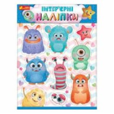 Декоративная наклейка Ranok Creative Монстрики 31,5x42 см