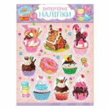 Декоративная наклейка Ranok Creative Пирожные 31,5x42 см