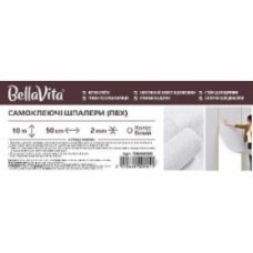 Обои самоклеящиеся Bella Vita ПВХ 50 см x 10 м x 2 мм белые YM-01