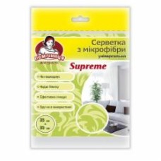 Салфетки из микрофибры Помічниця Supreme с тиснением 35х30 см 1 шт./уп. желтые