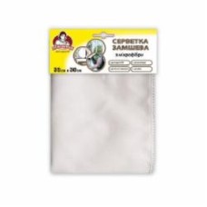 Салфетки из микрофибры Помічниця Supreme замша светлая 35х30 см 1 шт./уп. бежевая
