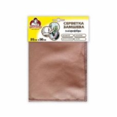 Салфетки из микрофибры Помічниця Supreme замша темная 35х30 см 1 шт./уп. коричневая