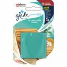 Сменный аромаблок Glade Sensations Океанский оазис 8 г