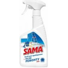 Моющее средство универсальное SAMA для уборки после ремонта 500 г