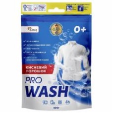 Отбеливатель кислородосодержащий Pro Wash 500 г