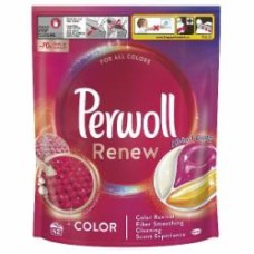 Капсулы для машинной стирки Perwoll для цветных вещей 42 шт.