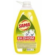 Средство для ручного мытья посуды SAMA Лимон 4 кг